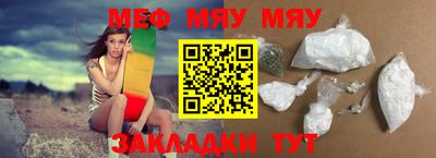 марки nbome Гусев