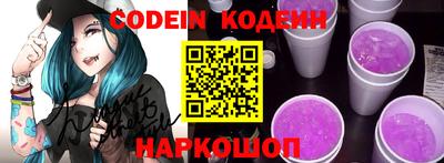 мефедрон VHQ Гусиноозёрск
