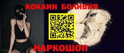 марки nbome Гусев