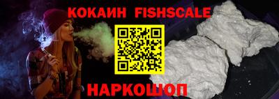 мефедрон мука Гусь-Хрустальный