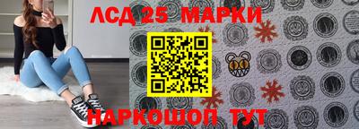мефедрон мука Гусь-Хрустальный