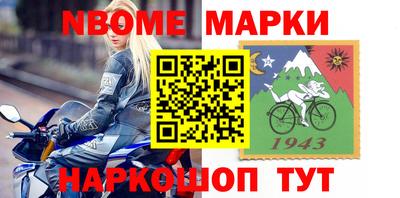 мефедрон VHQ Гусиноозёрск