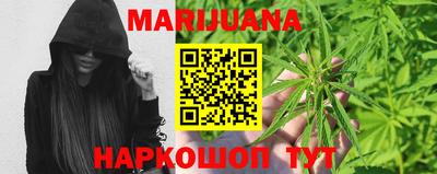 марки nbome Гусев