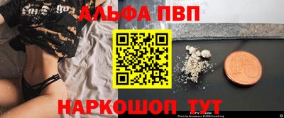 марки nbome Гусев