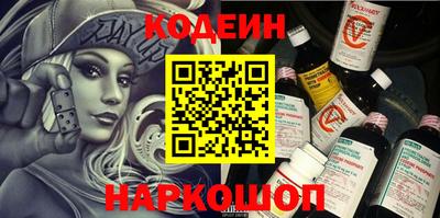 мефедрон VHQ Гусиноозёрск