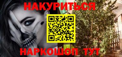мефедрон мука Гусь-Хрустальный