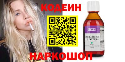 мефедрон мука Гусь-Хрустальный
