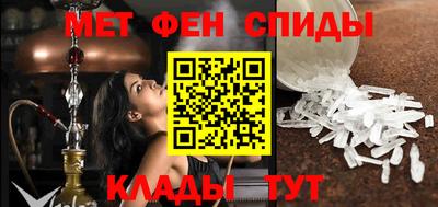 марки nbome Гусев