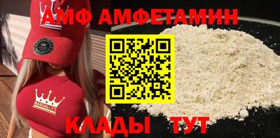 мефедрон VHQ Гусиноозёрск