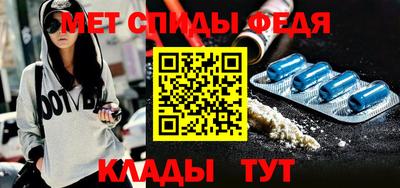 мефедрон VHQ Гусиноозёрск