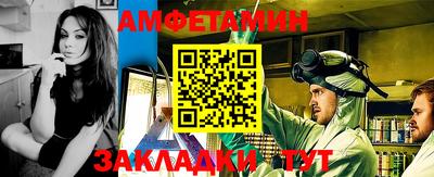 мефедрон мука Гусь-Хрустальный