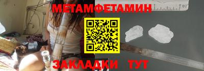 марки nbome Гусев
