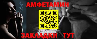 мефедрон мука Гусь-Хрустальный