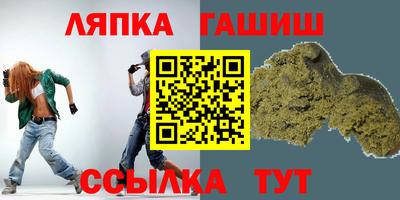 марки nbome Гусев