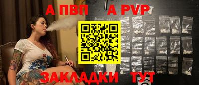 мефедрон VHQ Гусиноозёрск