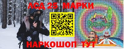 мефедрон мука Гусь-Хрустальный