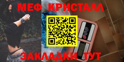 марки nbome Гусев
